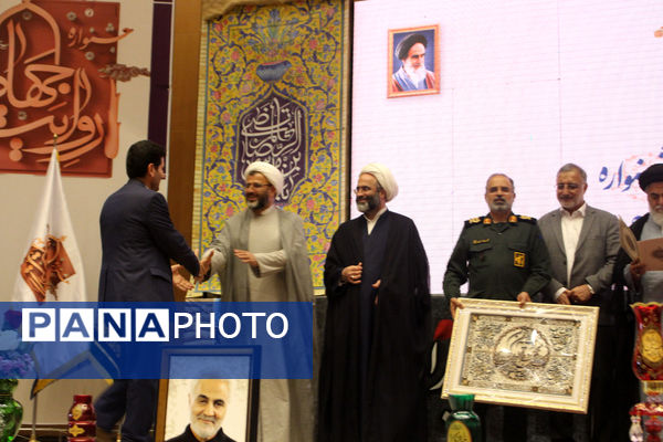 جلوه‌هایی از دومین دوره جشنواره روایت جهاد در قم -1