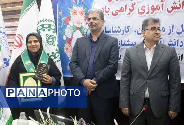 تجلیل از مسئولان، کارشناسان، مربیان و دانش‌آموزان پیشتاز برتر سازمان دانش‌آموزی استان بوشهر 