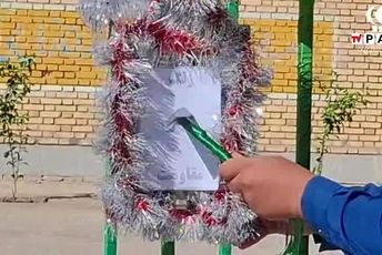 زنگ مهر و مقاومت در دبیرستان شهید فلاحتی طنین انداز شد