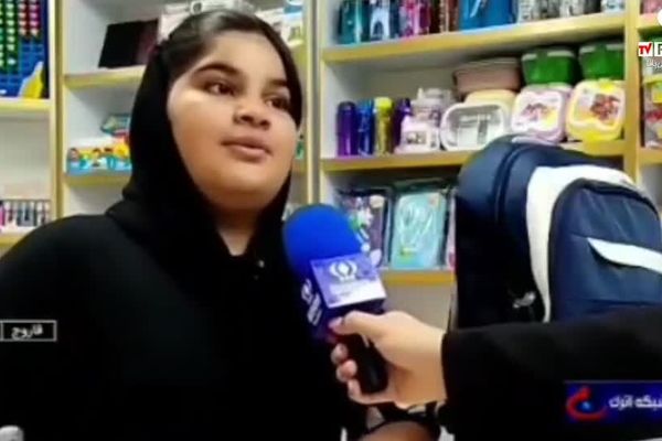 لوازم تحریر؛ دغدغه این روزهای دانش آموزان و والدین