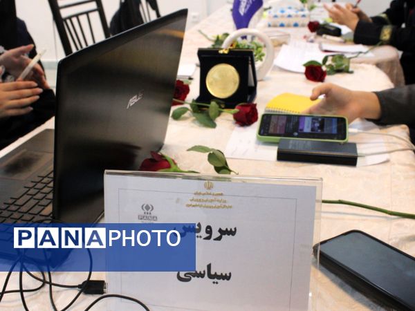 حضور مدیرکل آموزش و پرورش خراسان رضوی در مانور رسانه‌ای پانا در مشهد