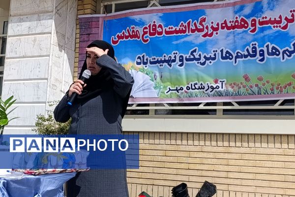 جشن جوانه ها در دبیرستان مهر نیشابور