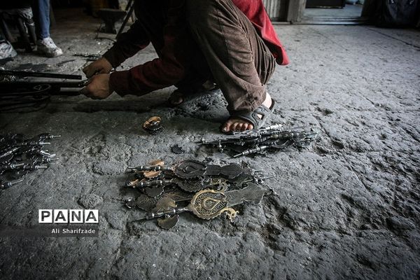 کارگاه علم‌سازی