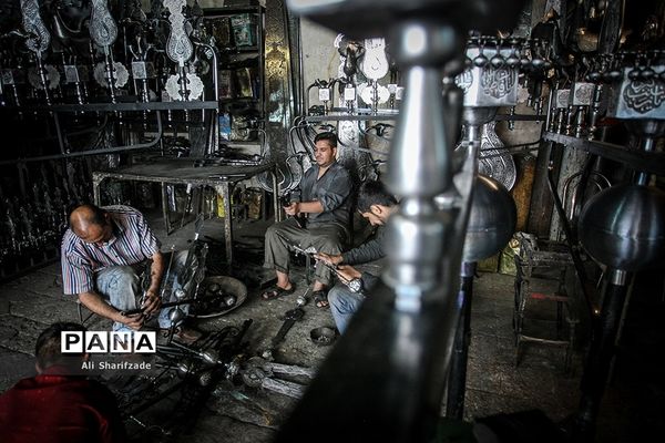 کارگاه علم‌سازی