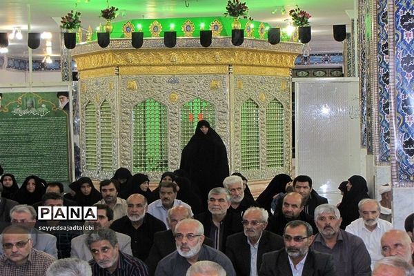 مراسم اهدا پرچم و کتیبه استان قدس رضوی به 30 هیت مذهبی استان