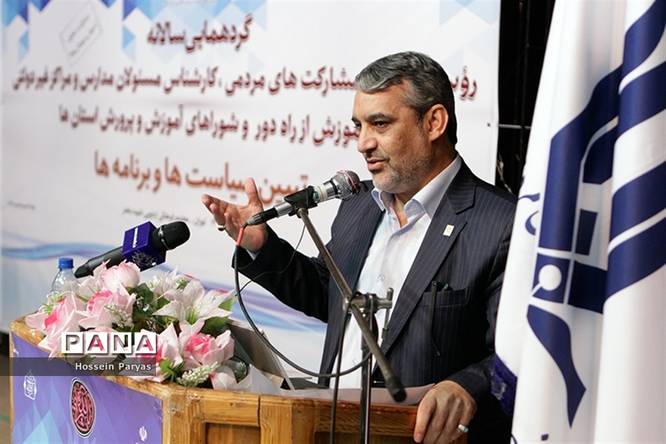 گردهمایی سالانه روسای ادارات سازمان مدارس غیر دولتی