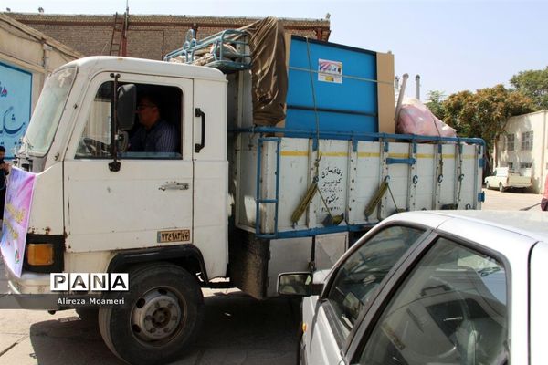کاروان توزیع اقلام ورزشی