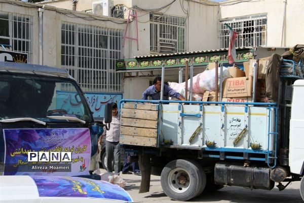 کاروان توزیع اقلام ورزشی