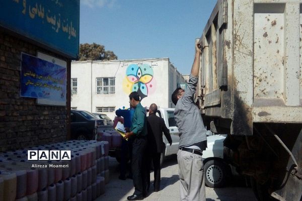 کاروان توزیع اقلام ورزشی