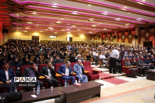حضور وزیر آموزش‌وپرورش در گردهمایی فرهنگیان در نوشهر
