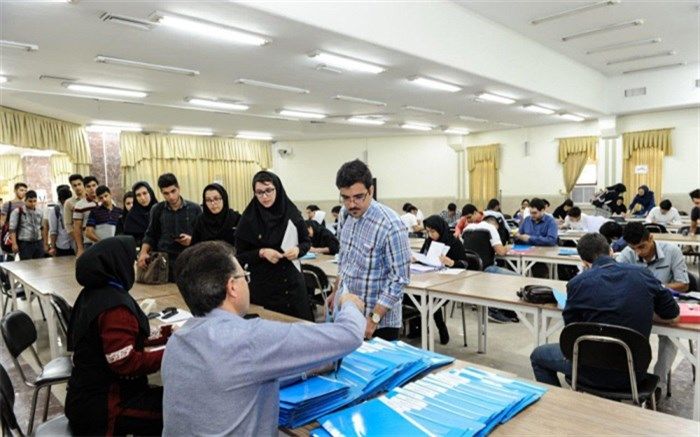 آغاز ثبت‌نام دانشجویان جدید دانشگاه فرهنگیان از فردا