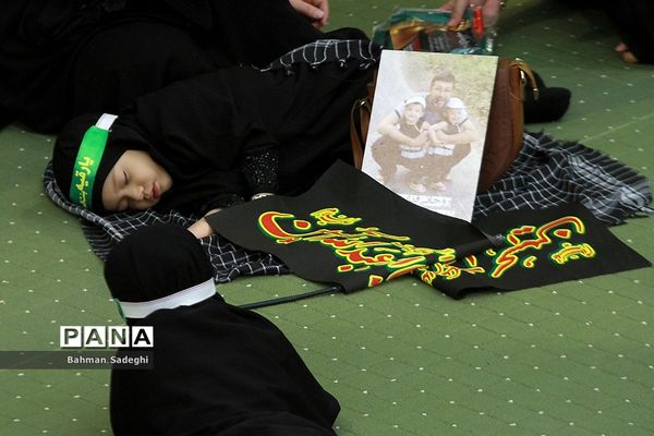 همایش شیرخوارگان حسینی در مصلی تهران