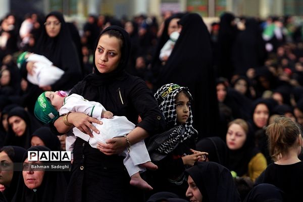همایش شیرخوارگان حسینی در مصلی تهران