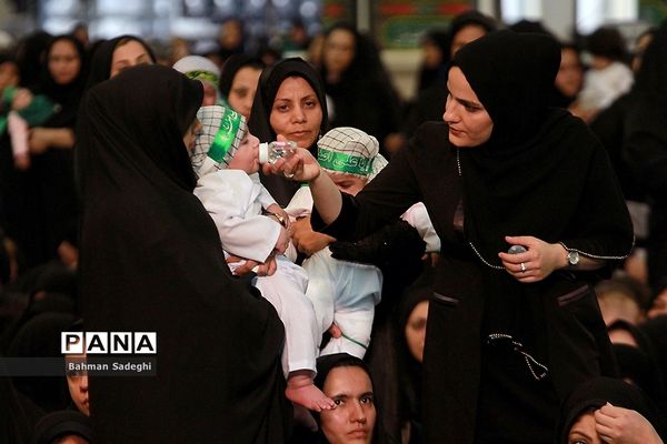 همایش شیرخوارگان حسینی در مصلی تهران