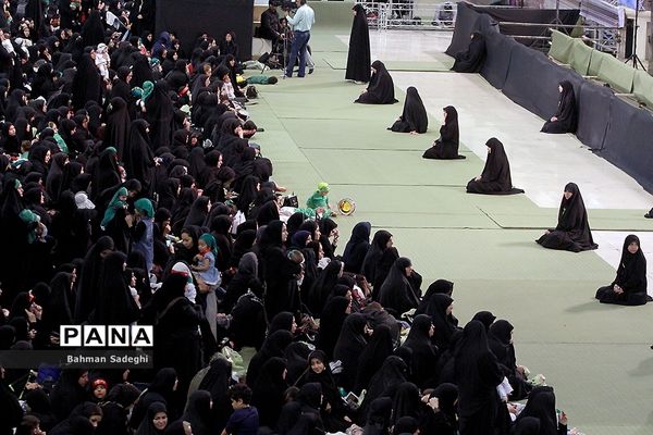 همایش شیرخوارگان حسینی در مصلی تهران