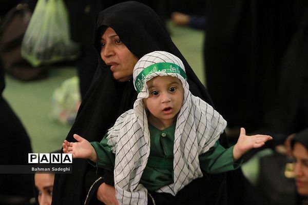 همایش شیرخوارگان حسینی در مصلی تهران