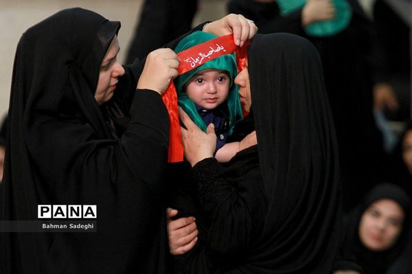 همایش شیرخوارگان حسینی در مصلی تهران
