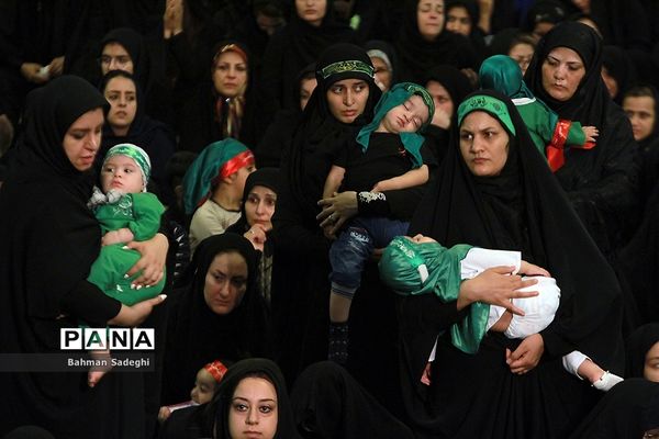 همایش شیرخوارگان حسینی در مصلی تهران
