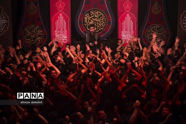 عزاداری سید الشهداء در هیأت فاطمیون قم