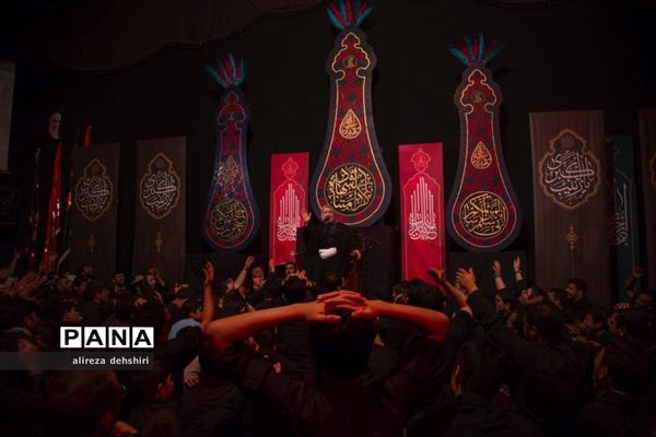 عزاداری سید الشهداء در هیأت فاطمیون قم