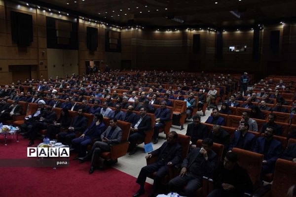 گردهمایی مشترک شورای معاونین اداره کل، مناطق و نواحی آموزش و پرورش آذربایجانشرقی