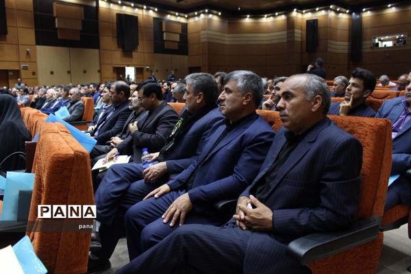 گردهمایی مشترک شورای معاونین اداره کل، مناطق و نواحی آموزش و پرورش آذربایجانشرقی
