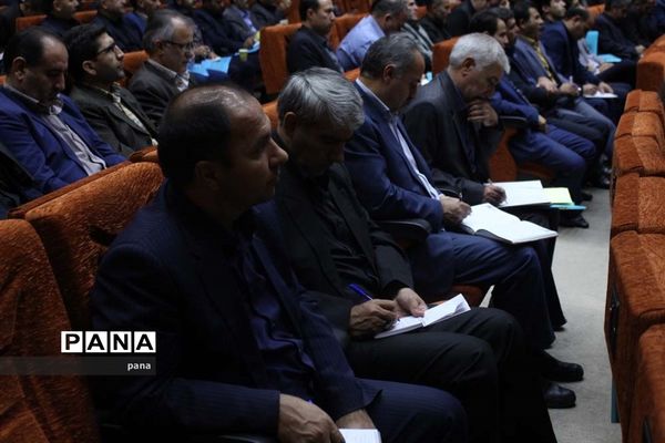 گردهمایی مشترک شورای معاونین اداره کل، مناطق و نواحی آموزش و پرورش آذربایجانشرقی