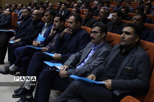 گردهمایی مشترک شورای معاونین اداره کل، مناطق و نواحی آموزش و پرورش آذربایجانشرقی