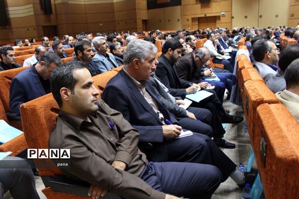 گردهمایی مشترک شورای معاونین اداره کل، مناطق و نواحی آموزش و پرورش آذربایجانشرقی