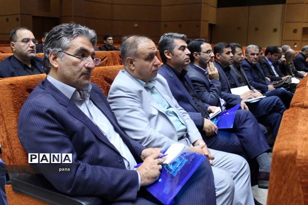 گردهمایی مشترک شورای معاونین اداره کل، مناطق و نواحی آموزش و پرورش آذربایجانشرقی