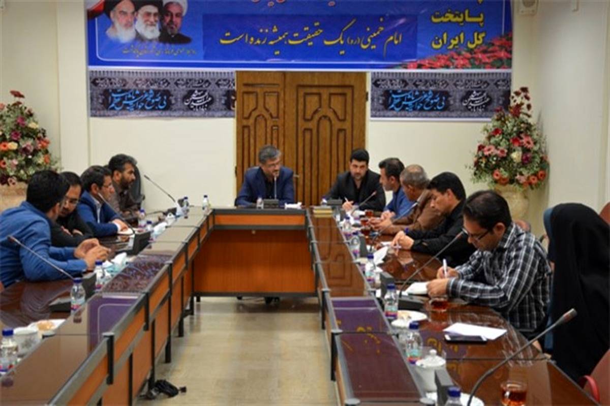 نشست کمیسیون امور دانشجویی در فرمانداری پاکدشت برگزار شد