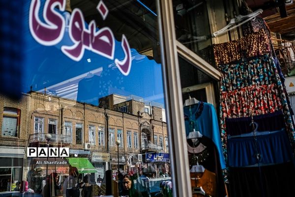 تبریز ۲۰۱۸