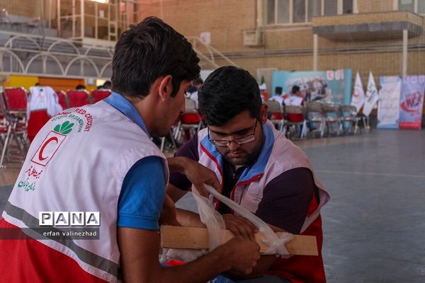 مسابقات رفاقت مهر مرحله استانی