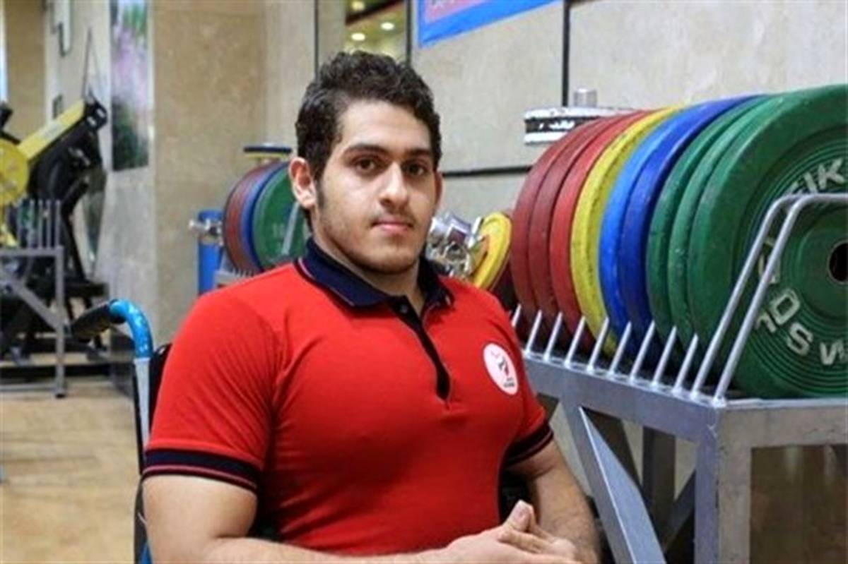 وزنه‌برداری قهرمانی معلولان جوان آسیا؛ ایزدی رکورد جهان را شکست و طلایی شد