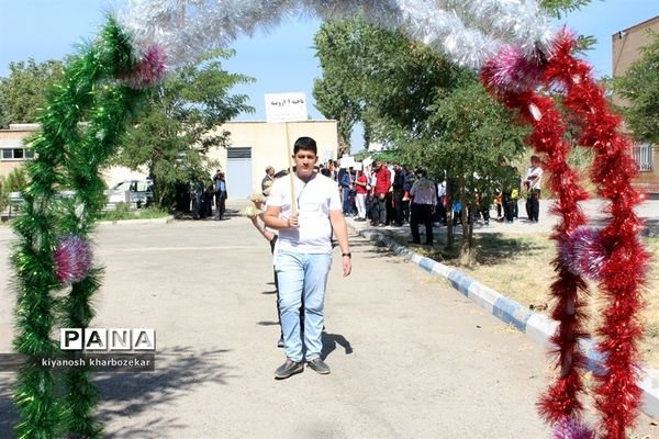 افتتاحیه اولین اردوی آموزشی _ توجیهی همیار مشاور پسران آذربایجان غربی