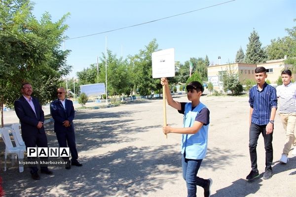 افتتاحیه اولین اردوی آموزشی _ توجیهی همیار مشاور پسران آذربایجان غربی