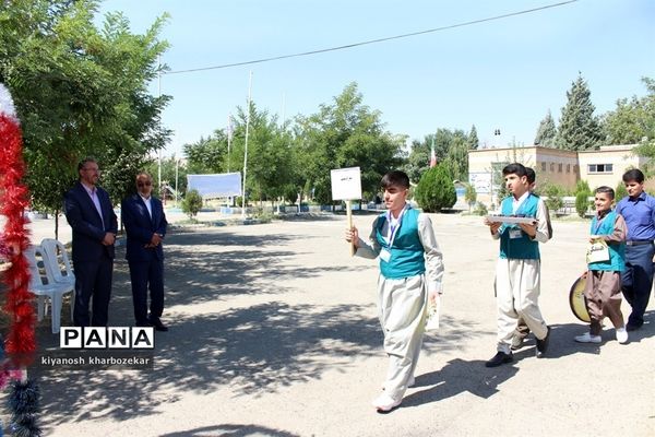 افتتاحیه اولین اردوی آموزشی _ توجیهی همیار مشاور پسران آذربایجان غربی