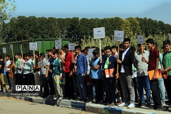 افتتاحیه اولین اردوی آموزشی _ توجیهی همیار مشاور پسران آذربایجان غربی