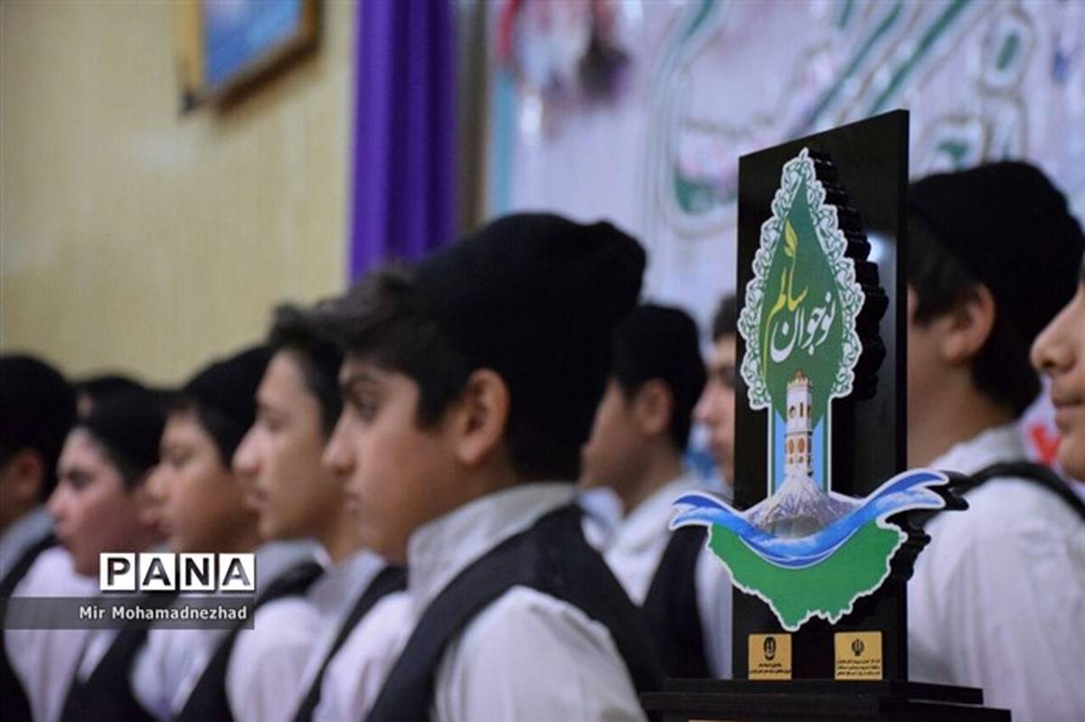 دانش‌آموزان و فرهنگیان مازندران 4 رتبه برتر جشنواره نوجوان سالم را به دست آوردند