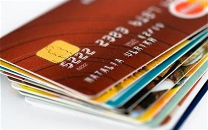 تجمیع کارت‌های بانکی در کارت ملی متوقف شد