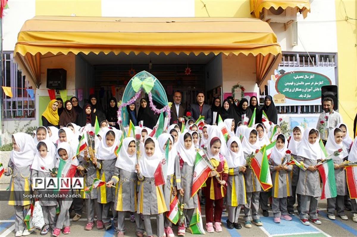 زنگ مانور بازگشایی مدارس در مازندران نواخته شد