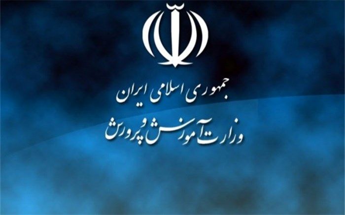 گردهمایی سالانه سازمان مدارس و مراکز غیردولتی برگزار می‌شود