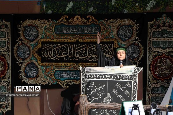 این بار دانش آموزان به استقبال محرم آمدند