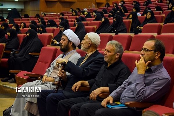 همایش تجلیل از پیرغلامان و خادمان حسینی شمالغرب کشور در تبریز