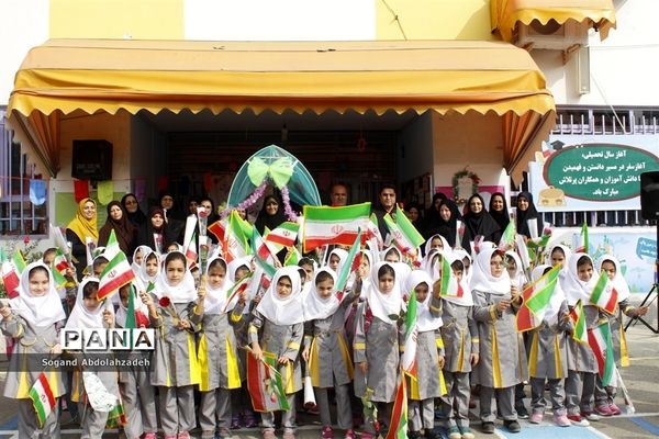 مانور بازگشایی مدرسه هیأت‌امنایی علی‌پور