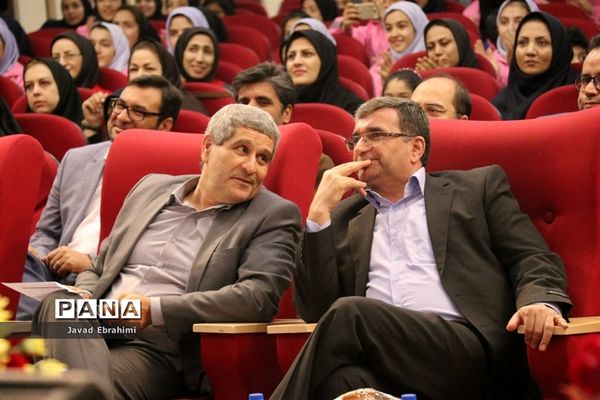 همایش تجلیل از ستارگان ورزش دانش آموزی خراسان رضوی