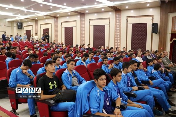 همایش تجلیل از ستارگان ورزش دانش آموزی خراسان رضوی