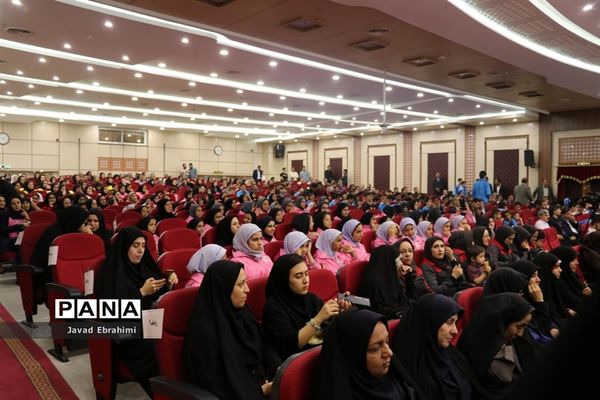 همایش تجلیل از ستارگان ورزش دانش آموزی خراسان رضوی