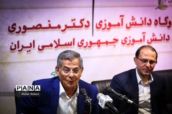 آیین امضای تفاهم نامه واگذاری اردوگاه دانش‌آموزی دکتر منصوری به سازمان دانش‌آموزی