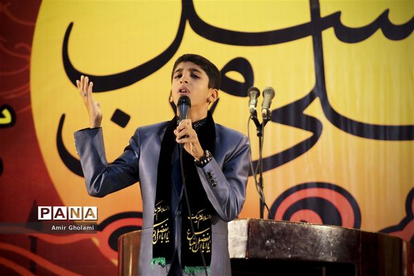 ششمین آئین سوگواری «احلی من العسل»